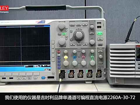 2260A高功率电源输出斜率可调视频