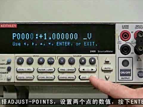 2400？槭涑隹焖俚缪孤龀宓纳柚檬悠