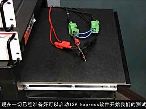 2651A型高功率源表演示视频视频