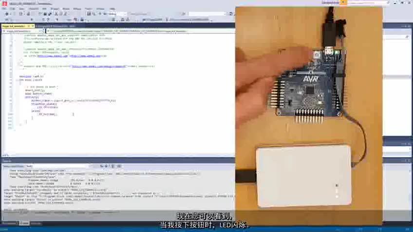 MPLAB® X中的AVR®入门1——将Studio 7项目导入MPLAB X IDE视频