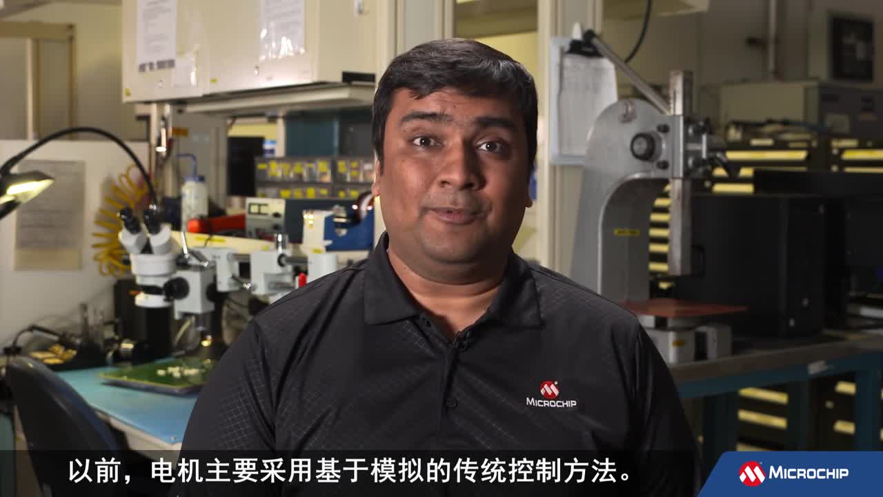 AOE | 电机控制（5/6）：电机的数字控制有哪些优点？视频