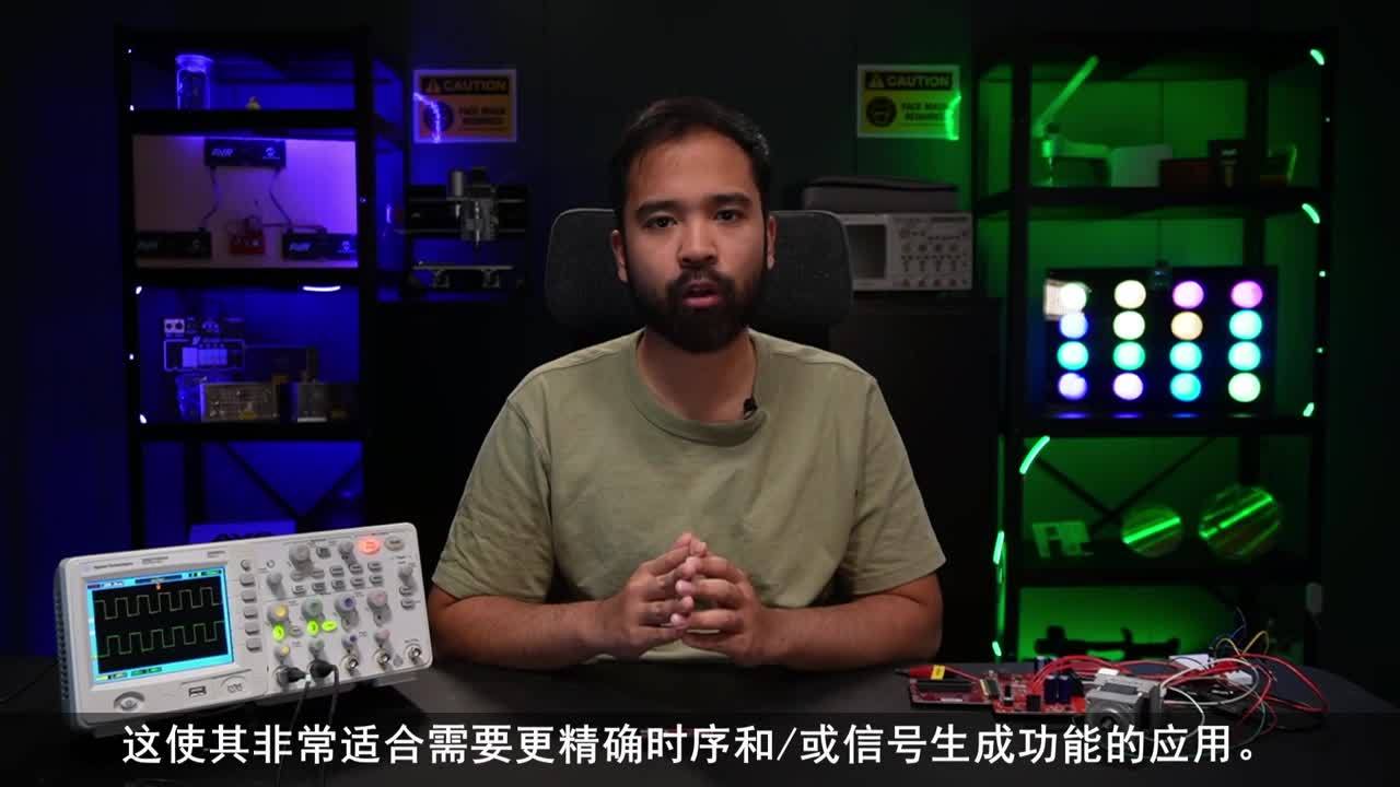 5分钟详解定时器/计数器E和波形扩展！视频