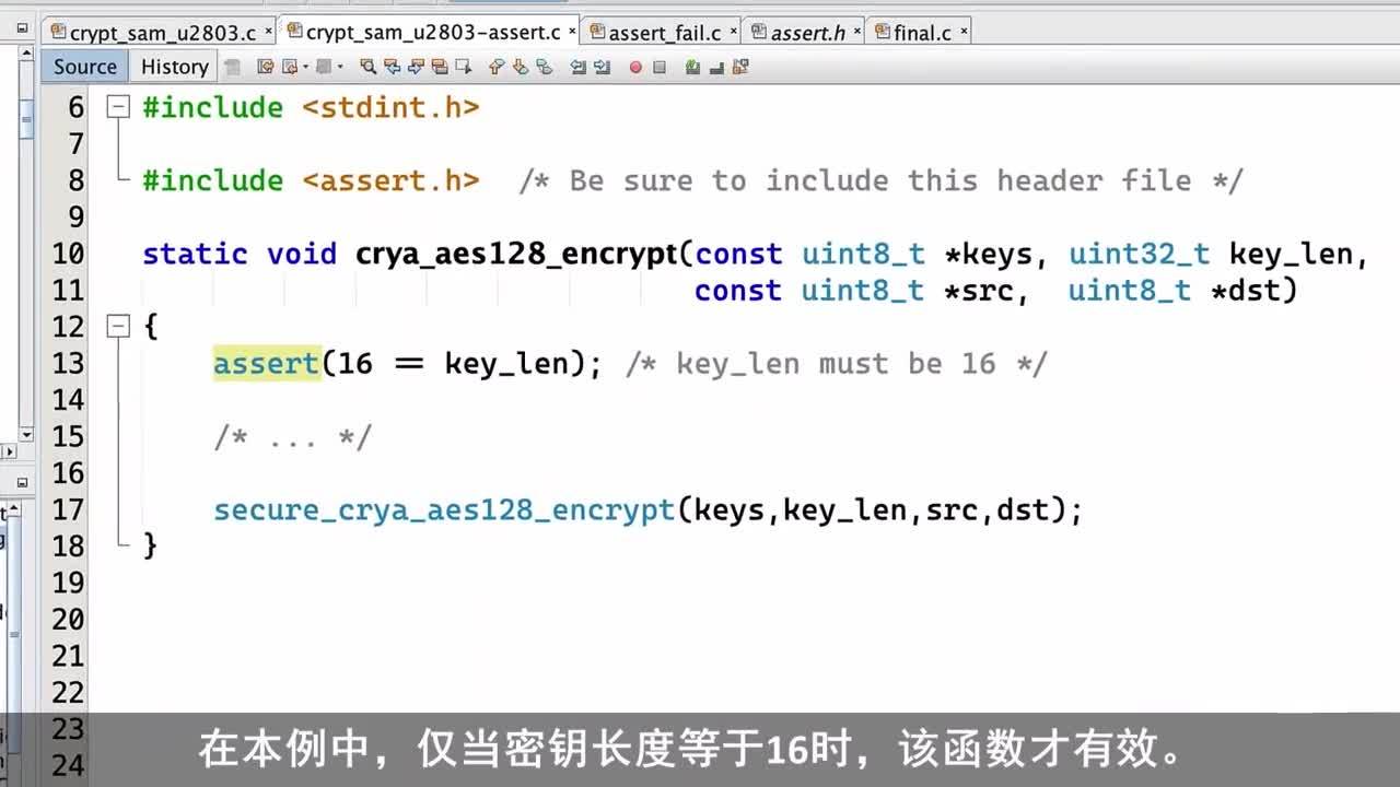 Dev Tool Bits——使用条件软件断点宏来节省时间和空间视频