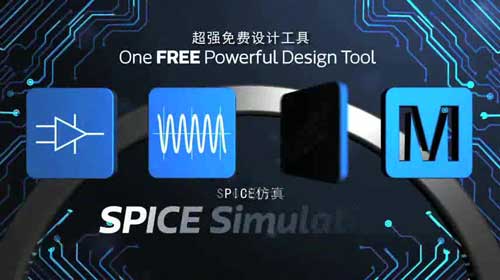 MultiSIM BLUE是什么？视频