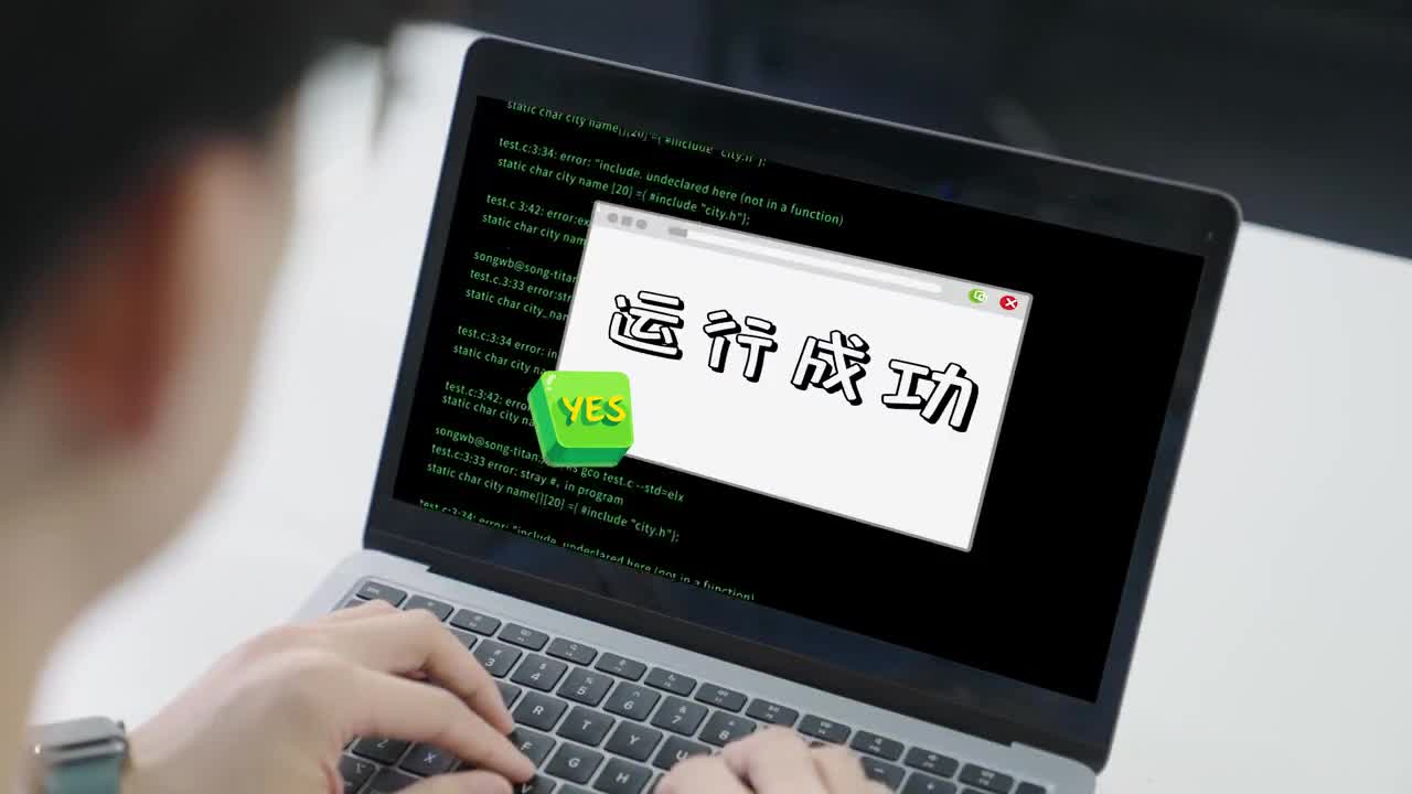 你买的是开发板，还是板儿砖？选择“对”的网站才是关键！视频
