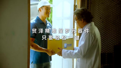 【电子人的破防时刻】谁来拯救我的设计创意？！视频