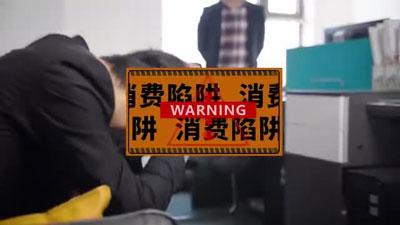 电子元器件采购变成“踩坑”？心态炸裂！这本避坑指南，你值得拥有视频