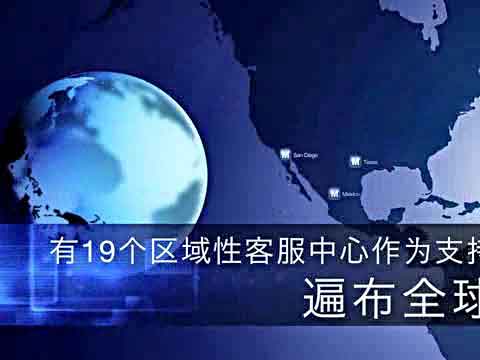 What‘s Next In Mouser视频