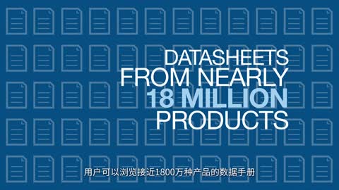 2018厉害了我的Mouser，这些数字你知道吗？视频
