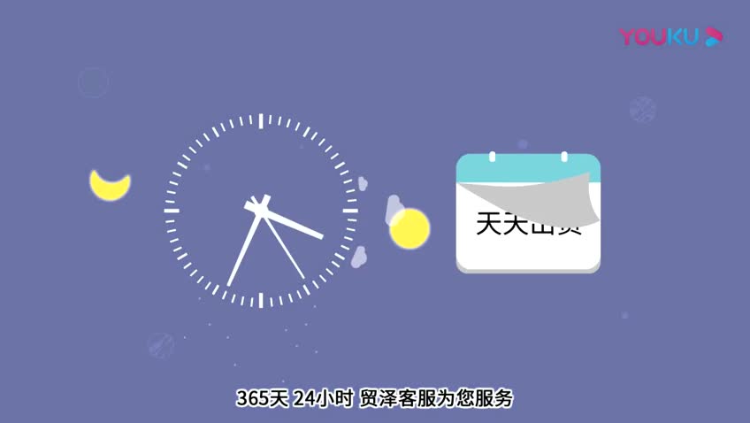 24小时能做什么，东拼西凑找不齐TI 料件与开发工具，设计怎么办？视频