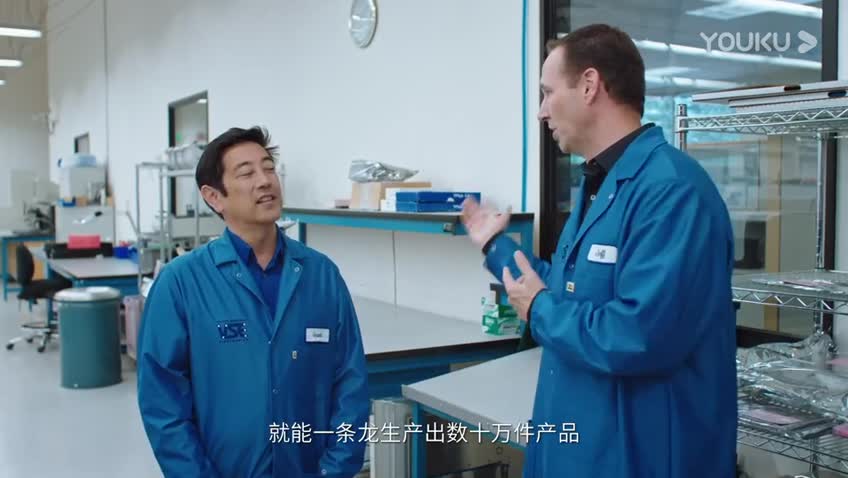 让创意走进现实 - 第四集视频
