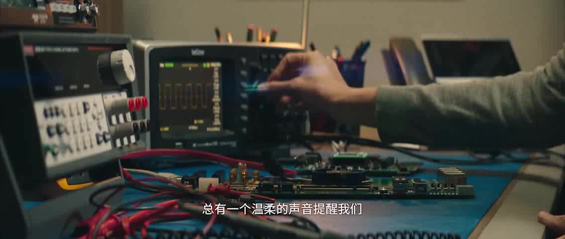 贸泽听见——梦想的声音视频
