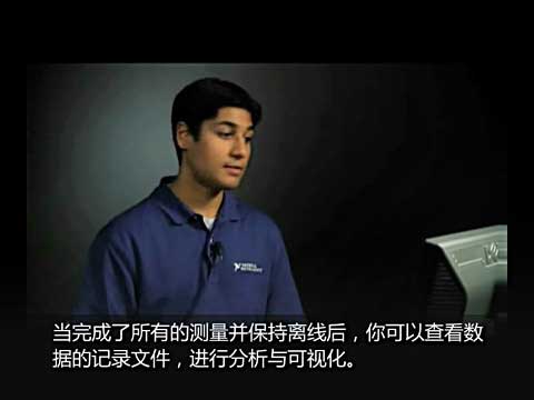 LabVIEW分析数据之信号处理分析视频