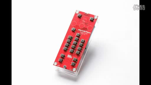 Nuvoton Air Mouse (Microphone) Demo视频