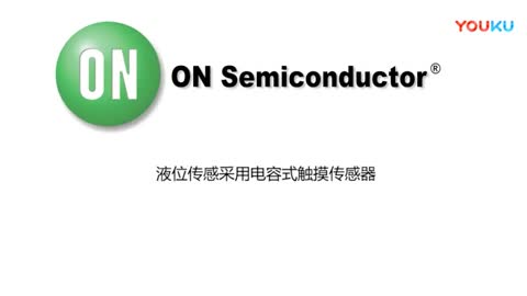 液位感测演示采用电容式触摸传感器视频