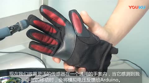 采用电机驱动器方案套件演示控制机器人手视频