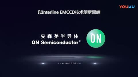 以Interline EMCCD技术望尽黑暗视频