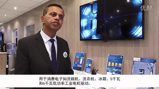 “功率集成？椤焙汀爸悄芄β誓？椤庇糜谙训缱蛹肮ひ涤τ檬悠