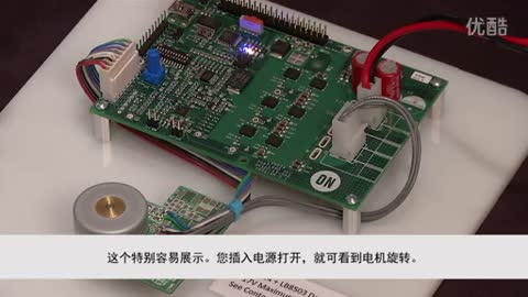 3相无刷电机驱动器用于通用电动工具的演示视频