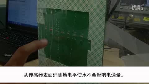 问专家 - 使用能在户外工作的触摸传感器，即使下雨视频