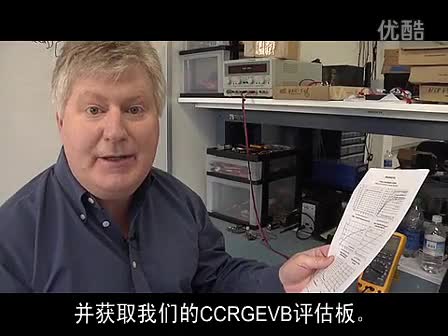 问专家——LED照明：选择恰当的电阻值视频