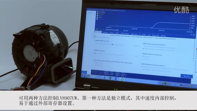 汽车自动空调(HVAC)风机演示采用一个功率集成？(PIM)及一个三相无刷直流(BLDC)电机视频