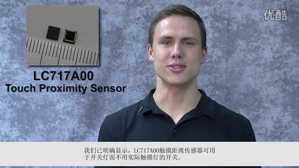 向专家提问：触摸/距离传感器可用于检测手势吗？视频