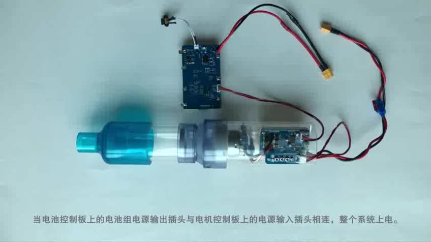 RL78/G1F 便携式真空吸尘器视频