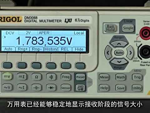 RIGOL数字万用表的电平触发功能测量复杂信号视频