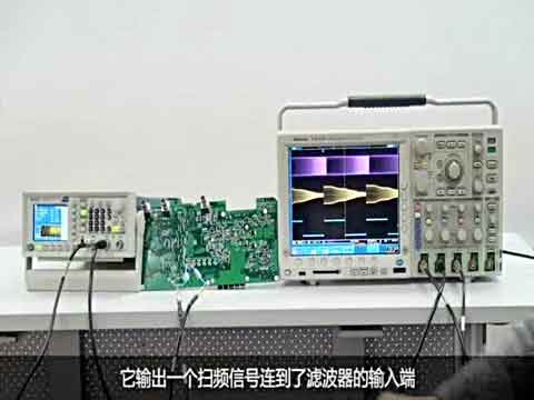 AFG2000系列低通滤波器频响实验视频