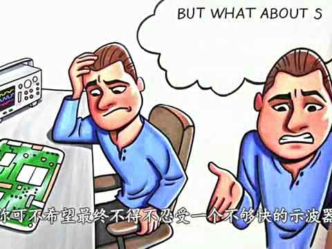 与你一起成长的示波器视频