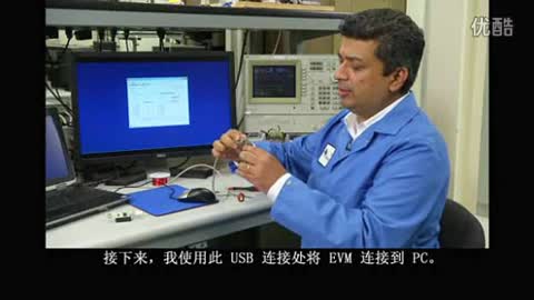 如何更改LDC1000EVM默认传感器线圈视频
