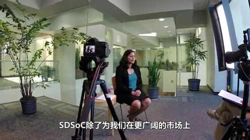 Xilinx SDSoC开发环境：用C/C++开发全可编程SoC和MPSoC视频