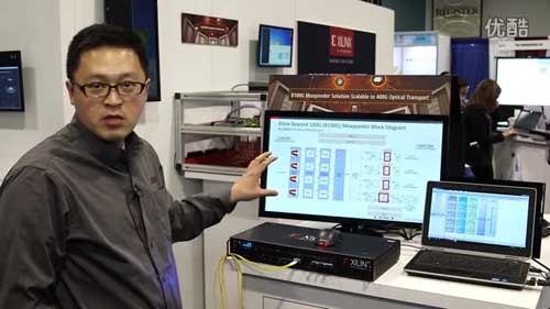 Xilinx@OFC16：B100G复用转发器方案可扩展至400G光传输视频