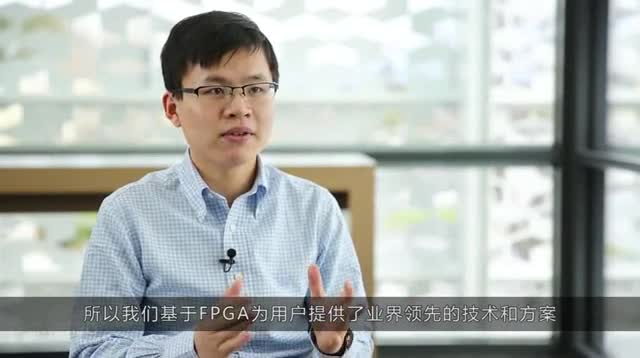 DeePhi 深度学习平台: Powered by Xilinx视频